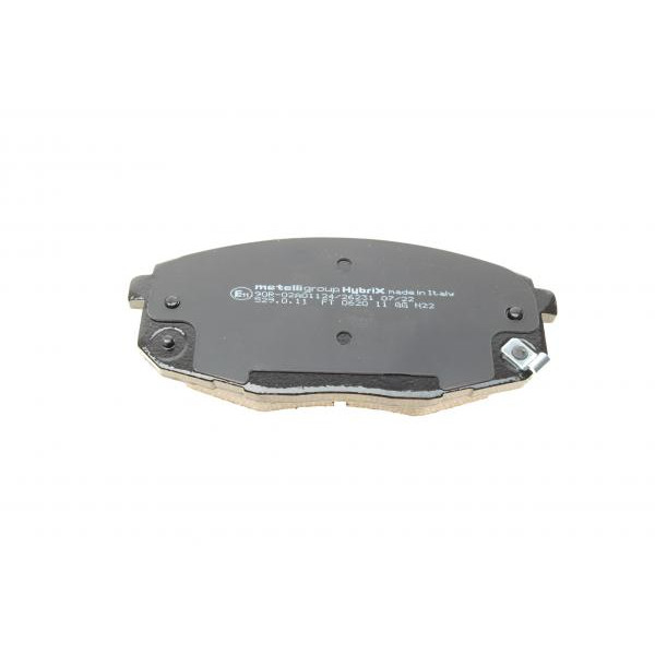 2205130 METELLI Колодки гальмівні (передні) Hyundai i30 07-12/Kia Cee'd 06-/Carens 02-/Cerato 09-/Soul 14-
