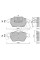 2205481 METELLI Колодки гальмівні (передні) Citroen C4 04-11/Peugeot 207/308 07-14/208 12-/307 03-09/3008 09-16