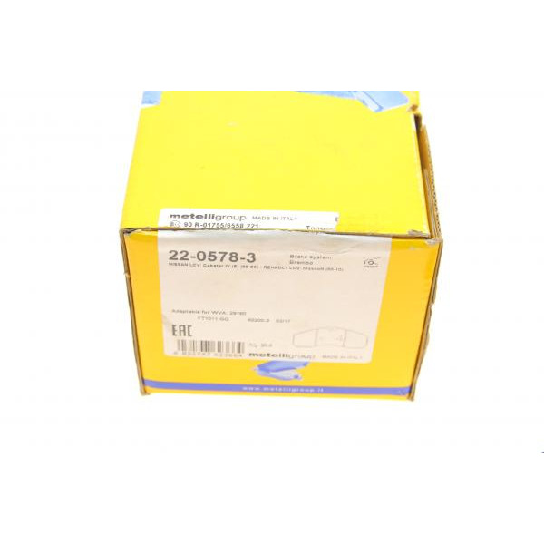 2205783 METELLI Колодки гальмівні (передні) Nissan Cabstar/Renault Mascott 98-10