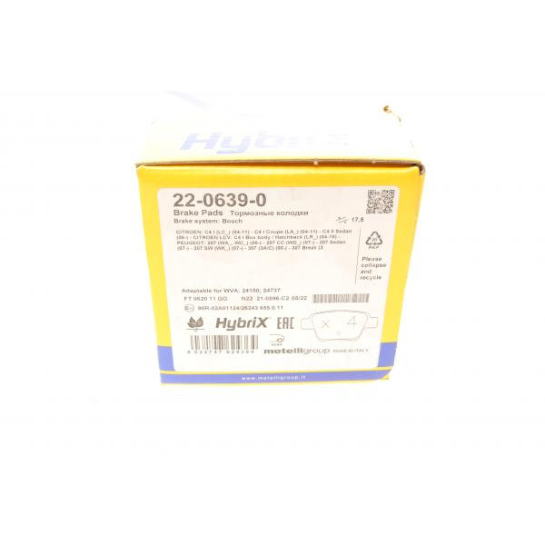 2206390 METELLI Колодки гальмівні (задні) Citroen C4 04-11/Peugeot 207 06-13/307 00-12
