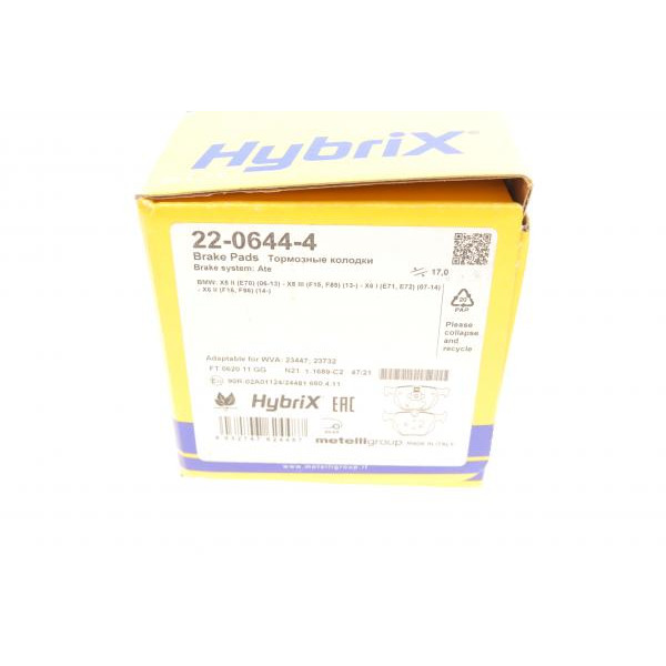 2206444 METELLI Колодки гальмівні (задні) BMW X5 (E70) 06-13/(F15/F85) 13-18/X6 (E71/E72) 08-14/(F16/F86) 14-19