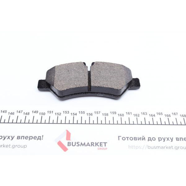 2206720 METELLI Колодки гальмівні (задні) MB Sprinter 209-319CDI/VW Crafter 06-