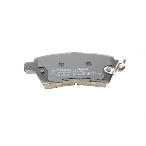 2207440 METELLI Колодки гальмівні (задні) Nissan Pathfinder III 05-