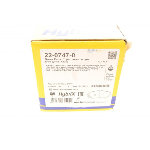 2207470 METELLI Колодки гальмівні (передні) Toyota Corolla 01-18/Auris 07-12/Rav4 III 05-/Yaris/Prius+ 12-