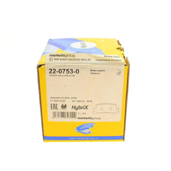 2207530 METELLI Колодки гальмівні (задні) Toyota Camry 01-11/Highlander 00-03/Lexus ES 96-06