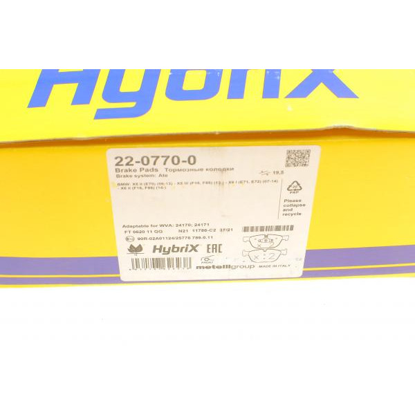2207700 METELLI Колодки гальмівні (передні) BMW X4 (F26) 14-18/X5 (E70/F15/F85) 06-18/X6 (E71/E72/F16/F86) 08-19