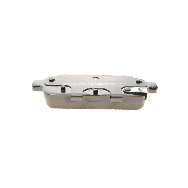 2208400 METELLI Колодки гальмівні (задні) Nissan Rogue 10-13/Opel Zafira C/Mokka 11-/Astra J/Chevrolet Cruze 09-