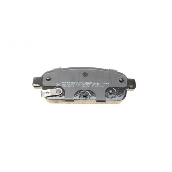 2208400 METELLI Колодки гальмівні (задні) Nissan Rogue 10-13/Opel Zafira C/Mokka 11-/Astra J/Chevrolet Cruze 09-