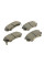 2208420 METELLI Колодки гальмівні (передні) Nissan Rogue 10-13/Opel Astra J 09-/Insignia 08-17/Zafira C 11-