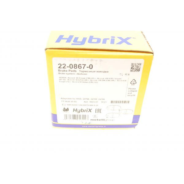 2208670 METELLI Колодки гальмівні (передні) Honda Accord VIII/IX 08-