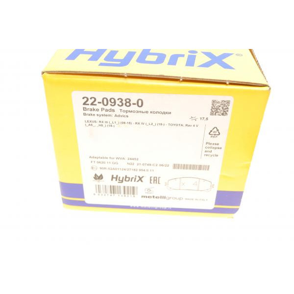 2209380 METELLI Колодки гальмівні (передні) Toyota Camry 17-/Highlander 07-/Rav4 IV/V/Lexus ES 12-/NX 14-/RX 08-