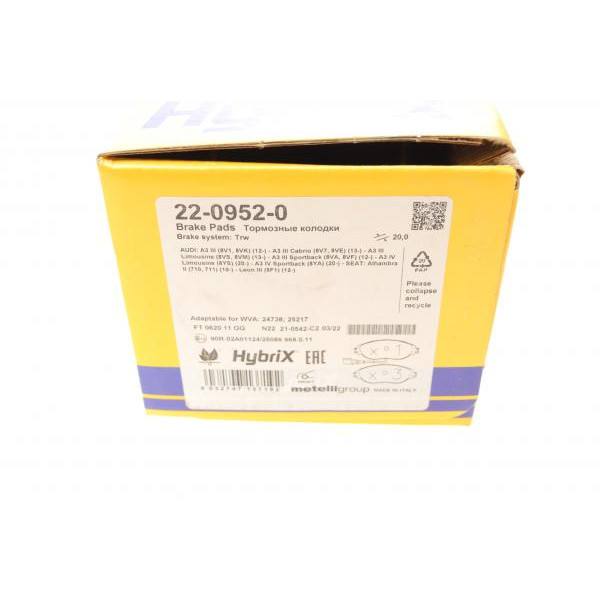 2209520 METELLI Колодки гальмівні (передні) Audi Q3 18-/A3/Skoda Octavia/VW Passat B6-B8/Golf/Tiguan 12- (+датчик)