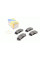 2209830 METELLI Колодки гальмівні (передні) Citroen Berlingo 18-/Peugeot 308 13-/Partner 18-