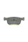 2209850 METELLI Колодки гальмівні (передні) Citroen C4 Picasso/Grand Picasso/Peugeot 308 13-