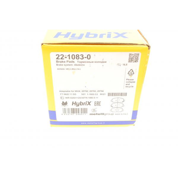 2210830 METELLI Колодки гальмівні (передні) Honda Accord IX/X 12-/HR-V 15-