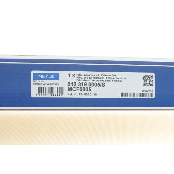 0123190005S MEYLE Фільтр салону MB E-class (W124) (к-кт 2 шт.)