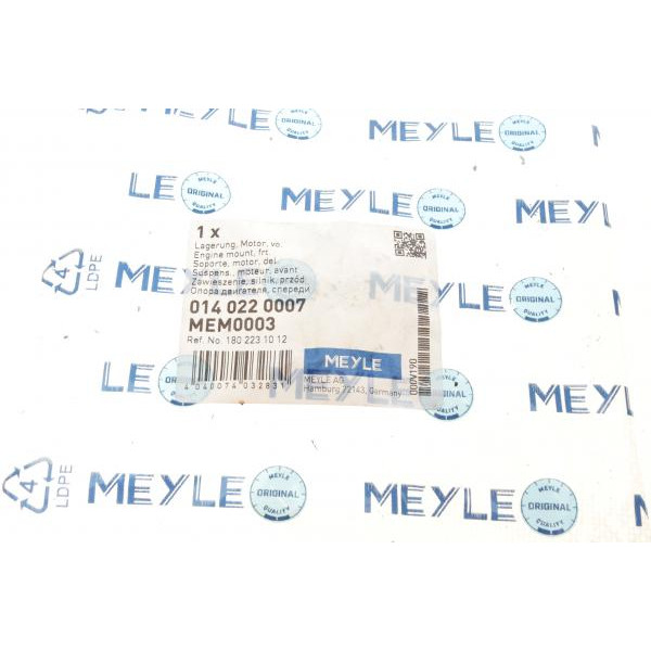 0140220007 MEYLE Подушка двигуна (передня) MB S-class (W108/W109) -72