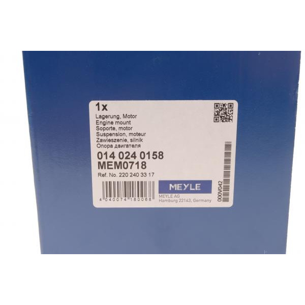 0140240158 MEYLE Подушка двигуна (передня) MB E-class (W210/W211)/S-class (W220) 3.2D-5.5 98-