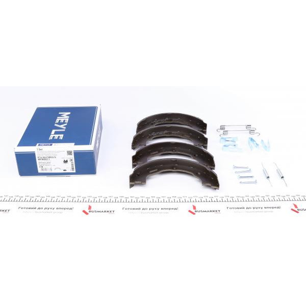 0140420802S MEYLE Колодки ручника MB M-class (W163) (з пружиною) 98-05