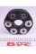 0141523114HD MEYLE Муфта кардана еластична MB E-class (W210/W124) (41x129x24) (всередині OE)