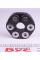 0141523114HD MEYLE Муфта кардана еластична MB E-class (W210/W124) (41x129x24) (всередині OE)