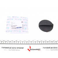 0142380004 MEYLE Кришка розширювального бачка MB OM646/651 2.2CDI