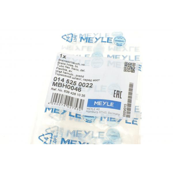 0145250022 MEYLE Шланг гальмівний (передній) MB Vito (W639) 03- (L=605mm)