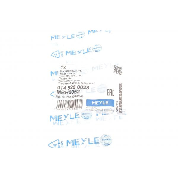 0145250028 MEYLE Шланг гальмівний (передній) MB E-class (W212) 09-15 (L=535mm)