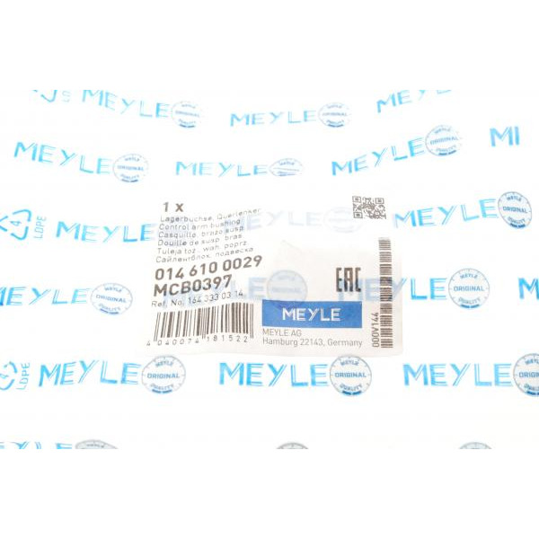 0146100029 MEYLE Сайлентблок важеля (переднього/знизу) MB ML/GL (W164) 05-