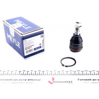 0160100012 MEYLE Опора кульова (передня/знизу) Smart Forfour 04-06
