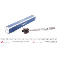 0160300001HD MEYLE Тяга рульова MB E-class (W210/S210) 95-03