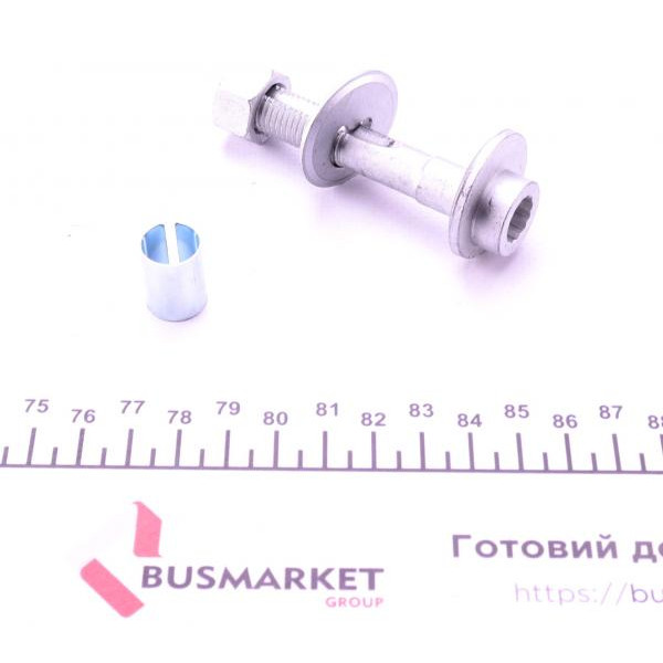 0160396301 MEYLE Важіль підвіски (задній) MB (W124/210) -03 (розвальний)