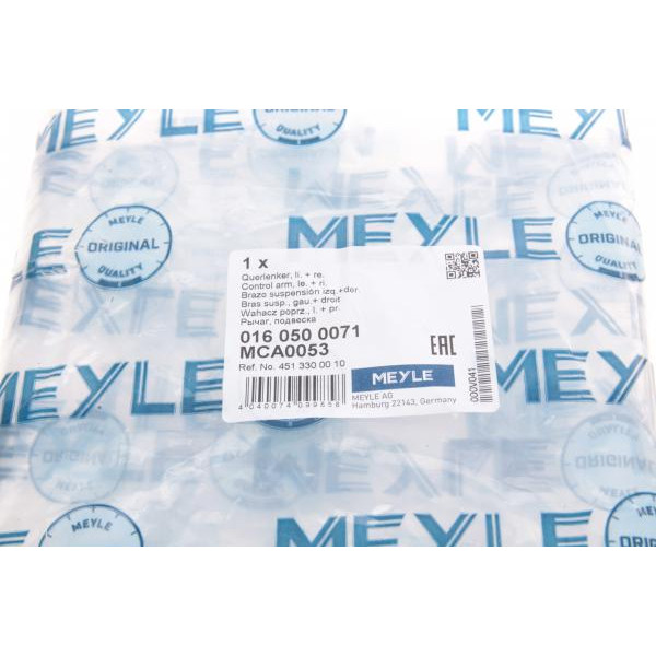 0160500071 MEYLE Важіль підвіски (передній) Smart ForTwo 07-