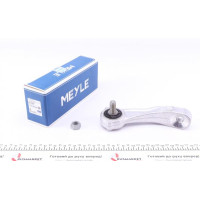 0160600091 MEYLE Тяга стабілізатора (переднього) (L) MB C-class (W205) 14-