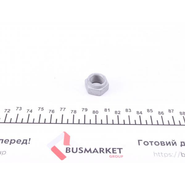 0160600091 MEYLE Тяга стабілізатора (переднього) (L) MB C-class (W205) 14-