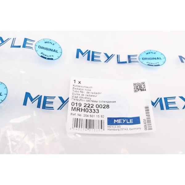 0192220028 MEYLE Патрубок системи охолодження MB C-class (W204)/E-class (W212) 09-16