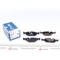 0252067516 MEYLE Колодки гальмівні (задні) BMW 3 (E30) 1.61.8/2.0 2.5 82-91