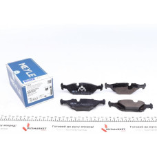 0252067516 MEYLE Колодки гальмівні (задні) BMW 3 (E30) 1.61.8/2.0 2.5 82-91