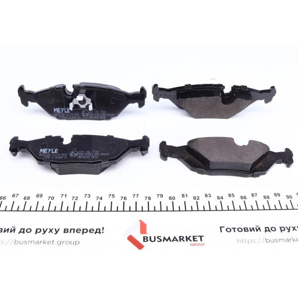 0252067516 MEYLE Колодки гальмівні (задні) BMW 3 (E30) 1.61.8/2.0 2.5 82-91