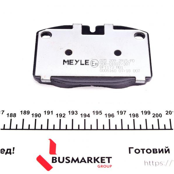 0252093915PD MEYLE Колодки гальмівні (передні) Opel Ascona/Vectra/Kadett/Omega/Corsa 75-03