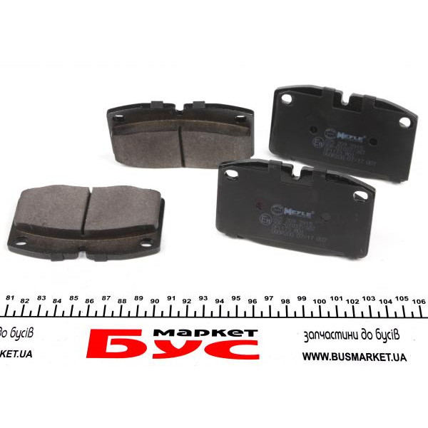 0252093915 MEYLE Колодки гальмівні (передні) Opel Ascona/Vectra/Kadett/Omega/Corsa 75-03