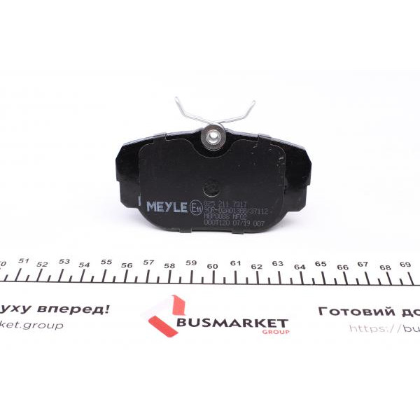 0252117317 MEYLE Колодки гальмівні (передні) BMW 3 (E30)/Z1 1.6-2.7 82-94
