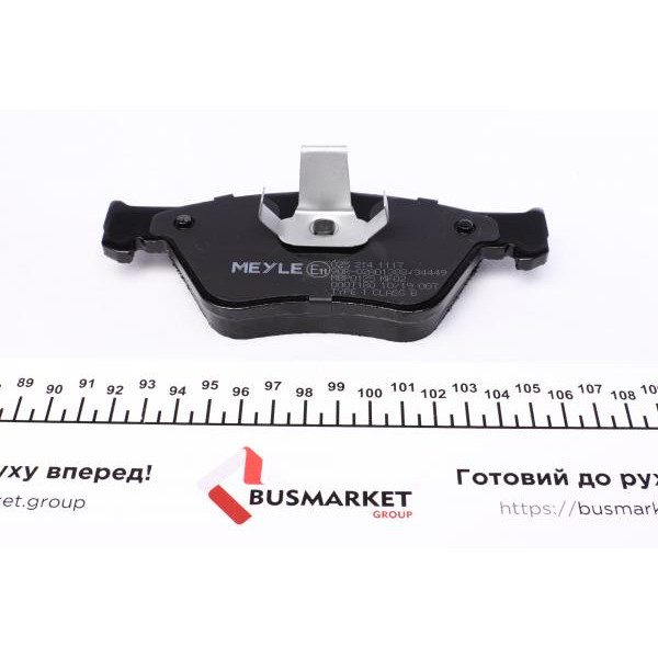 0252141117 MEYLE Колодки гальмівні (передні) Opel Clibra A/Omega B/Vectra A/SAAB 900 II 92-03