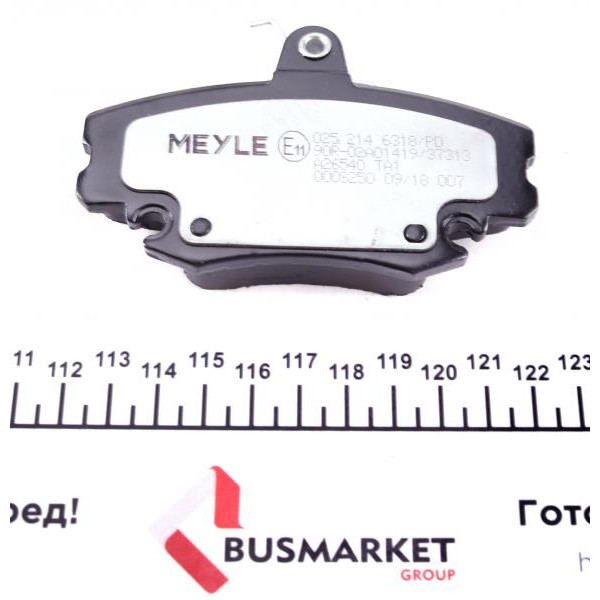 0252146318PD MEYLE Колодки гальмівні (передні) Dacia Logan 04-/Renault Symbol/Clio/Megane/Peugeot 309