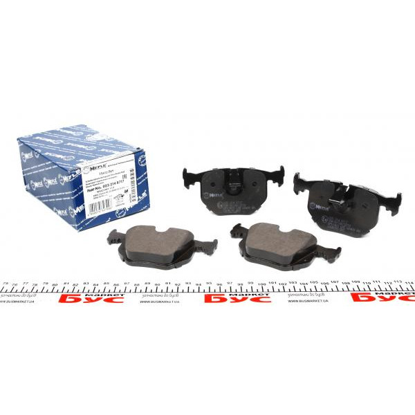 0252148717 MEYLE Колодки гальмівні (задні) BMW 3 (E46)/5 (E39)/7 (E38)/X3 (E83)/X5 (E53) 94-
