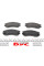 0252149517W MEYLE Колодки гальмівні (передні) Subaru Legacy 89-99/Impreza 92-00 (127.7x54.4)