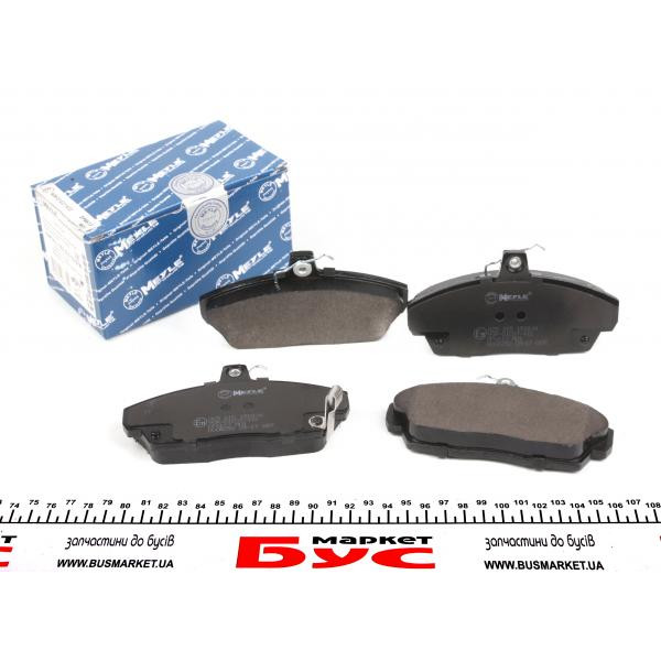 0252151518W MEYLE Колодки гальмівні (передні) Honda Civic VI/VII -05