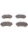 0252154617 MEYLE Колодки гальмівні (передні) Nissan Almera II/Primera 1.5D-2.0D 90-06