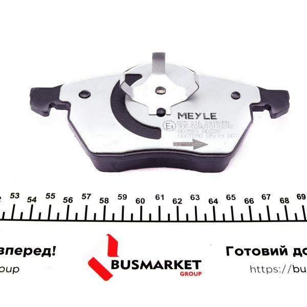 0252162419PD MEYLE Колодки гальмівні (передні) Audi A4/VW Passat 1.6-2.8 95-01