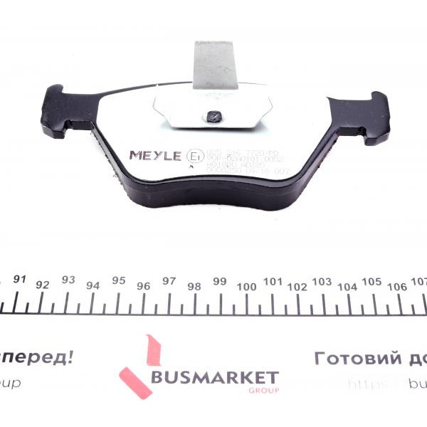 0252167720PD MEYLE Колодки гальмівні (передні) BMW 5 (E39) 95-
